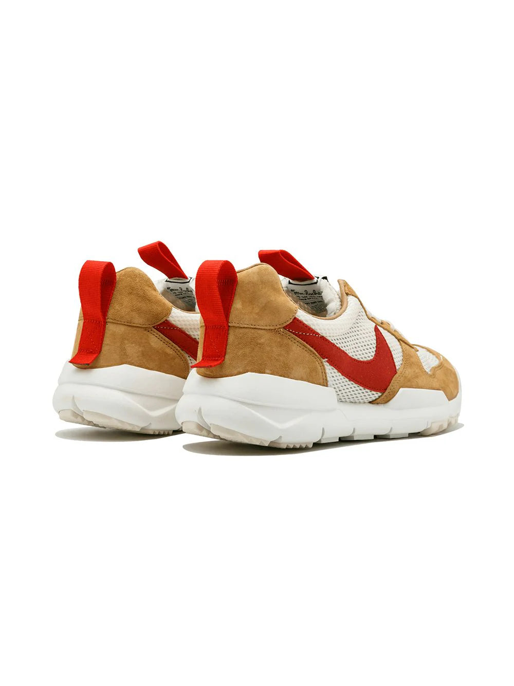 Nike Craft - Mars Yard Shoe 2.0