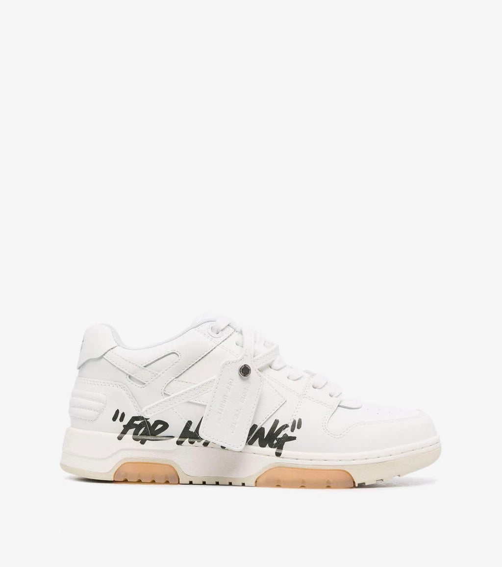 Out Of Office low-top