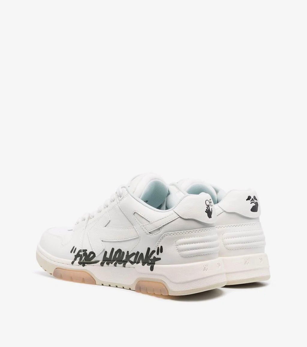 Out Of Office low-top