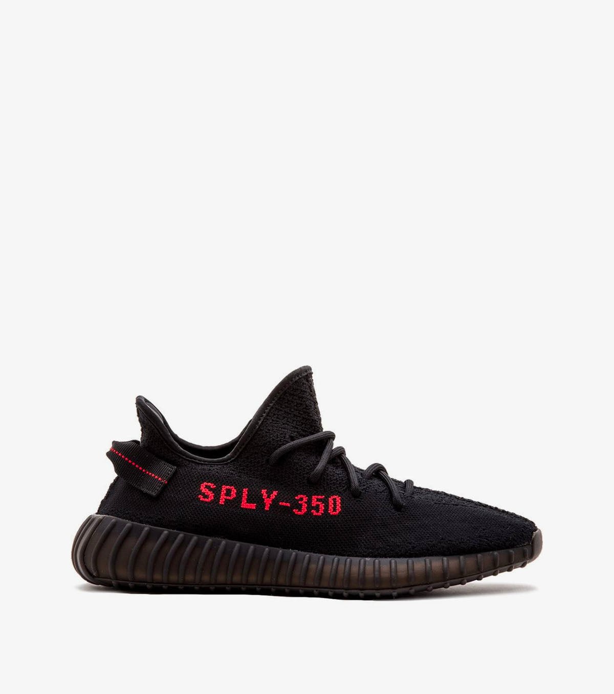 Yeezy Boost 350 V2