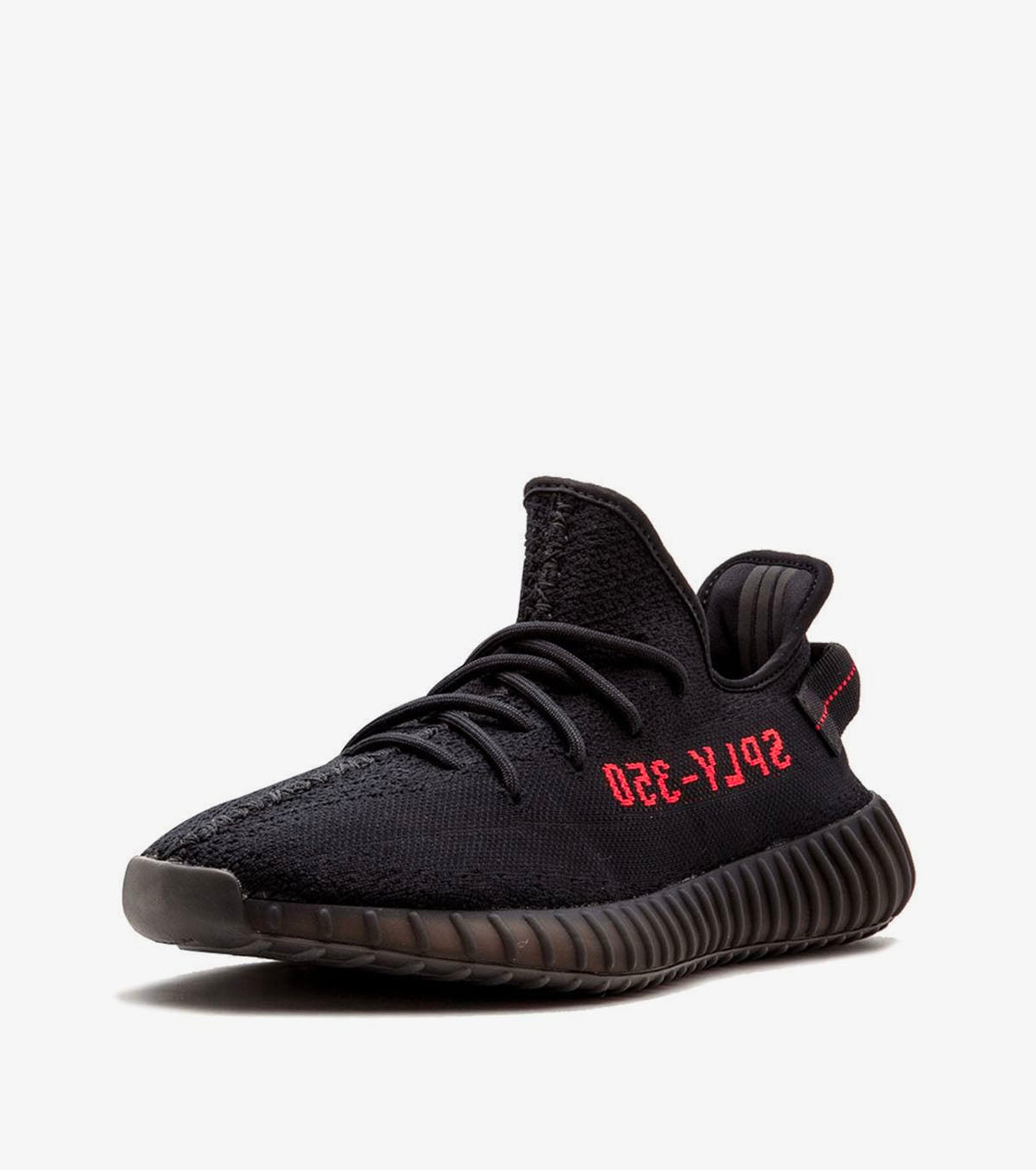 Yeezy Boost 350 V2