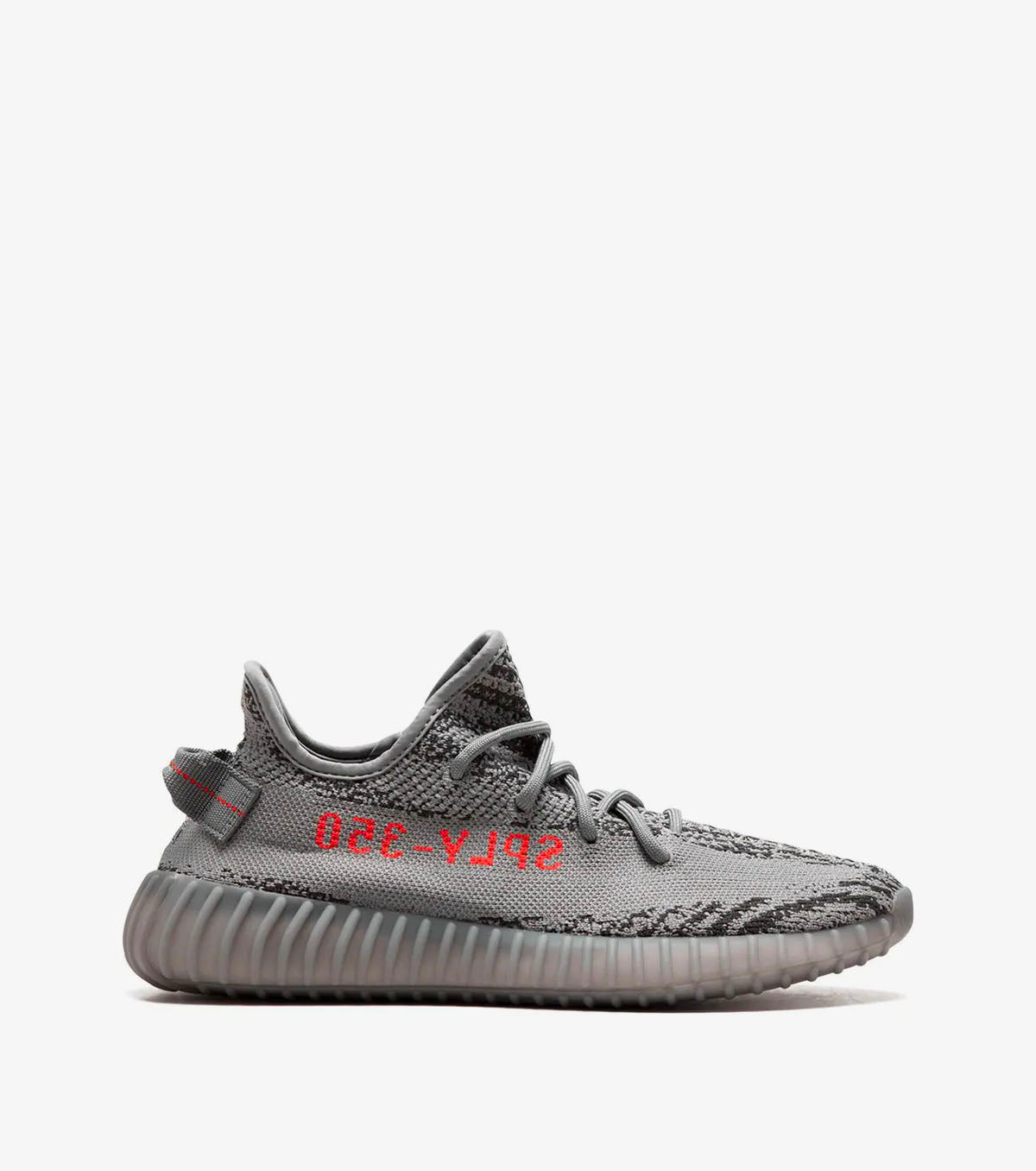 Yeezy Boost 350 V2 "Beluga 2.0"