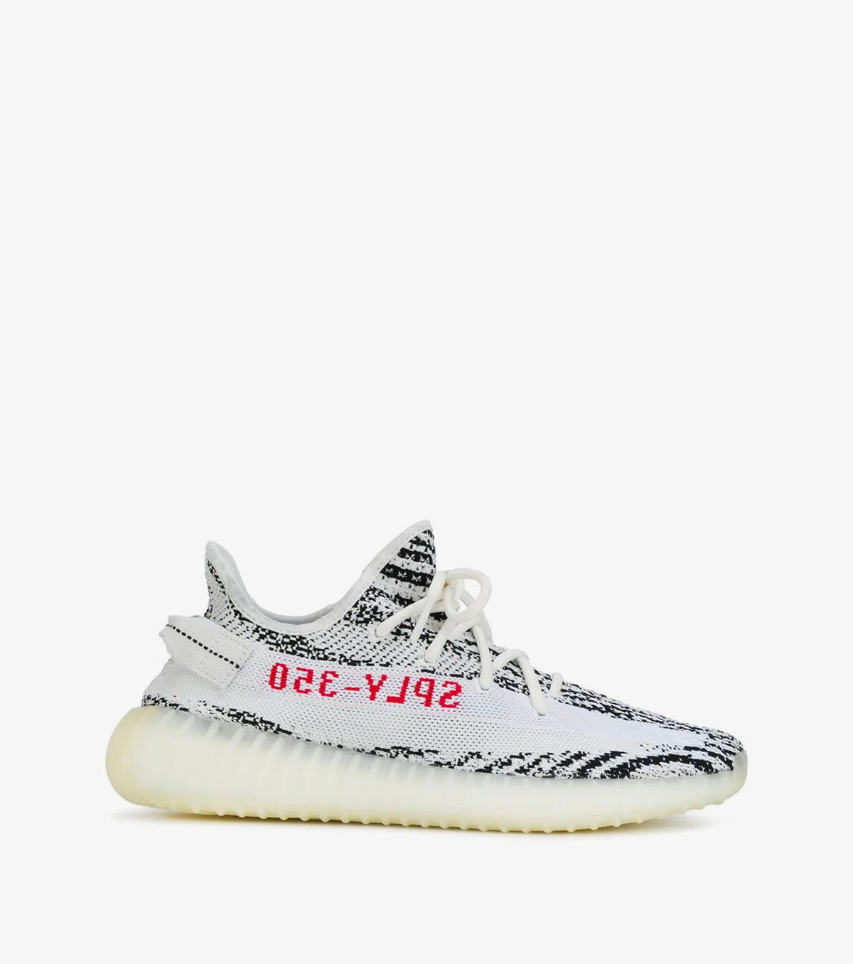 Yeezy Boost 350 V2 "Zebra"