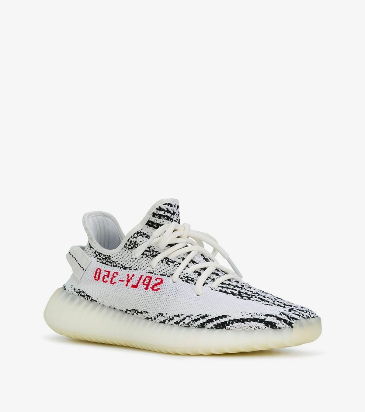 Yeezy Boost 350 V2 "Zebra"
