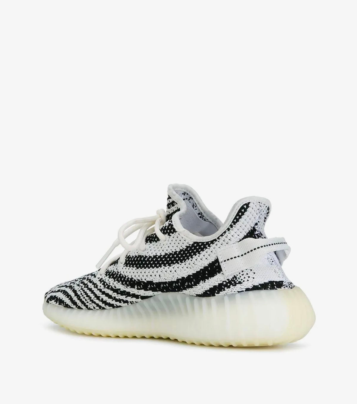 Yeezy Boost 350 V2 "Zebra"